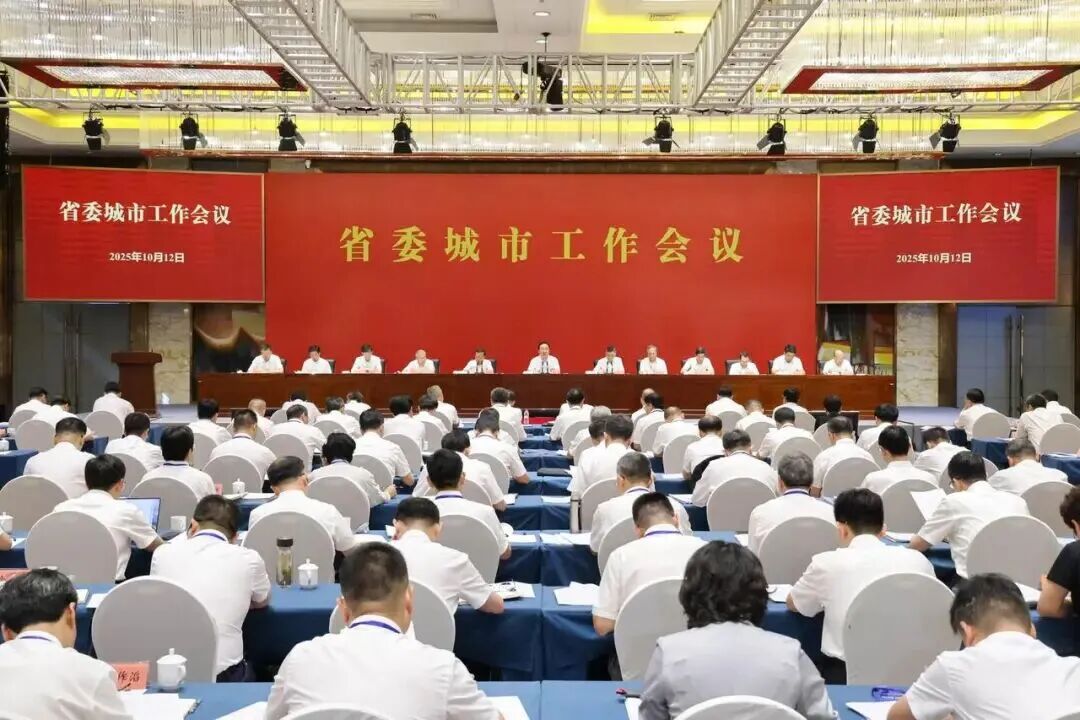 浙江省委书记王浩在省委城市工作会议上的讲话（摘要）